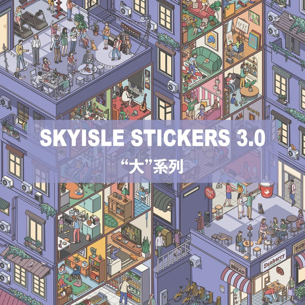 SKYISLE | 3D Sticker 3.0 - Paperwith
