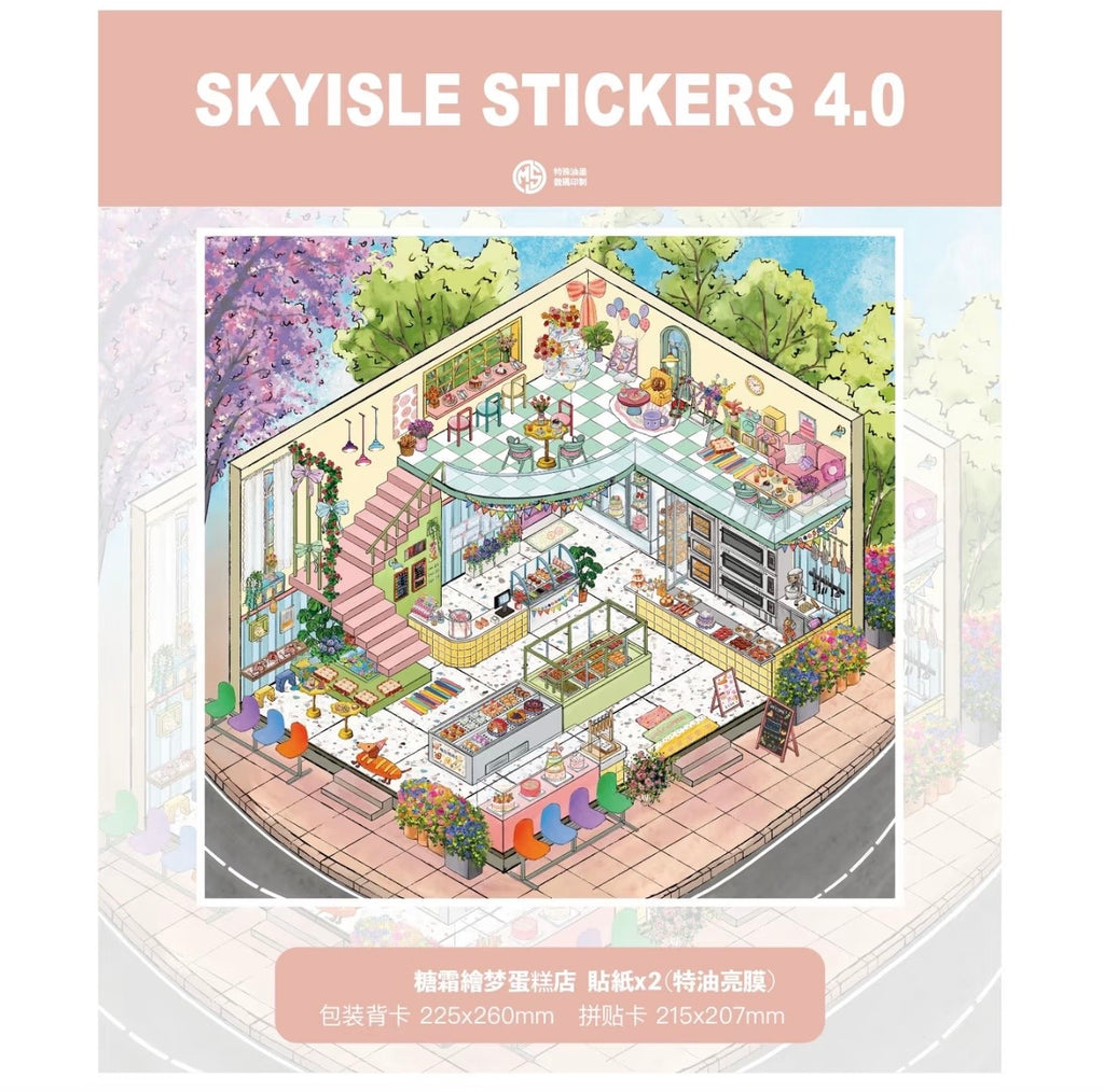 SKYISLE | 3D Sticker 4.0 - Paperwith