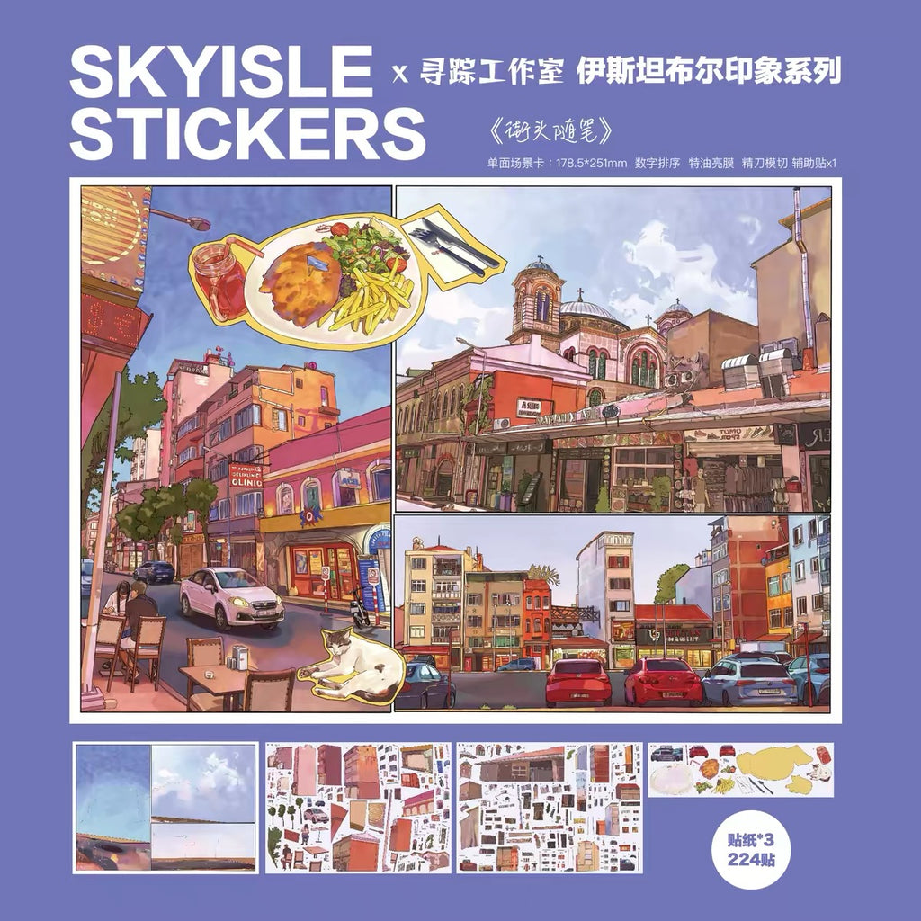SKYISLE | 3D Sticker 12.0 - Paperwith