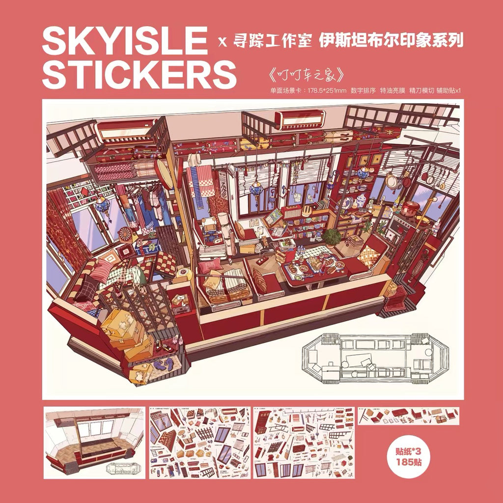 SKYISLE | 3D Sticker 12.0 - Paperwith