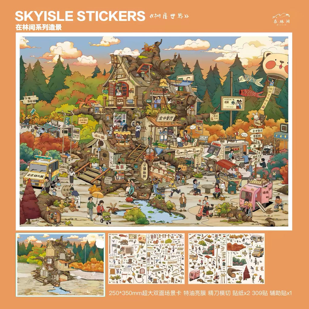 SKYISLE | 3D Sticker 15.0 - Paperwith