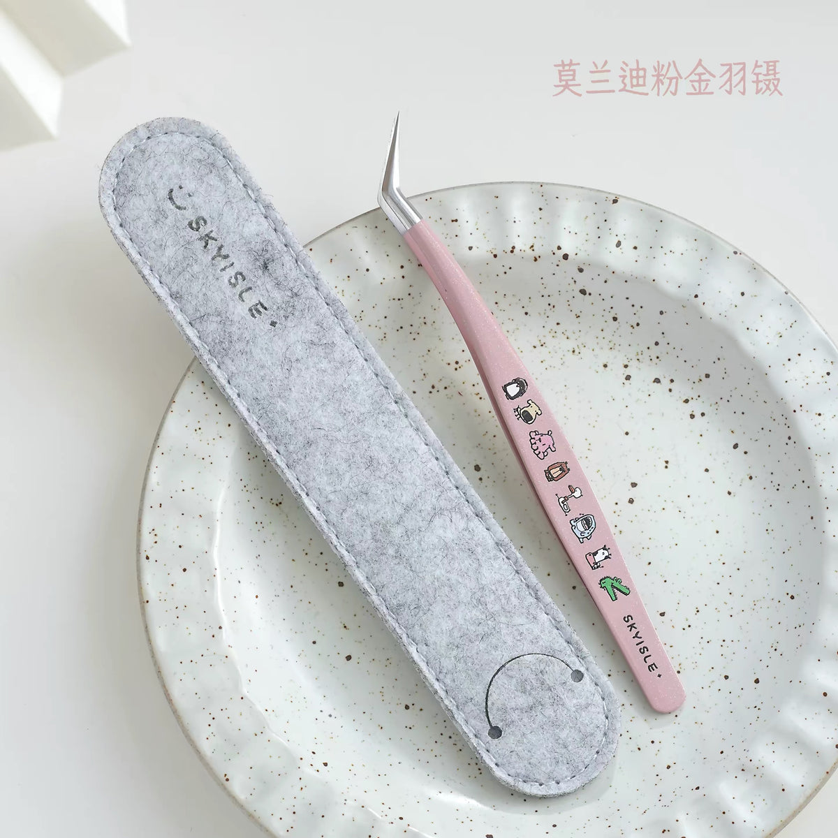 SKYISLE | Tweezer - Paperwith