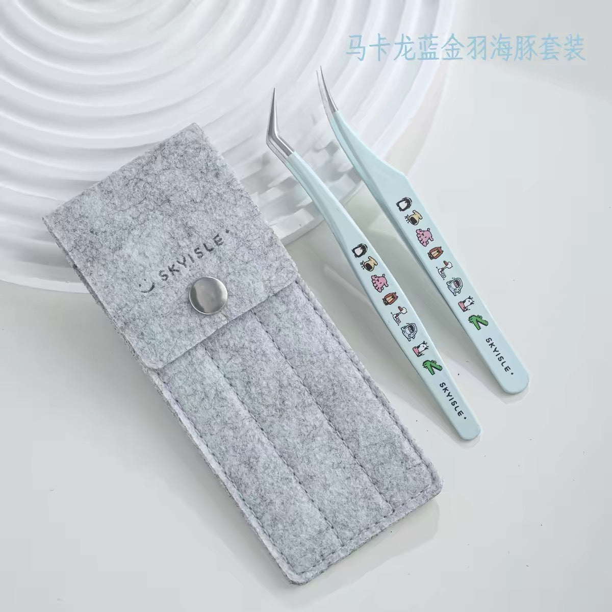 SKYISLE | Tweezer - Paperwith