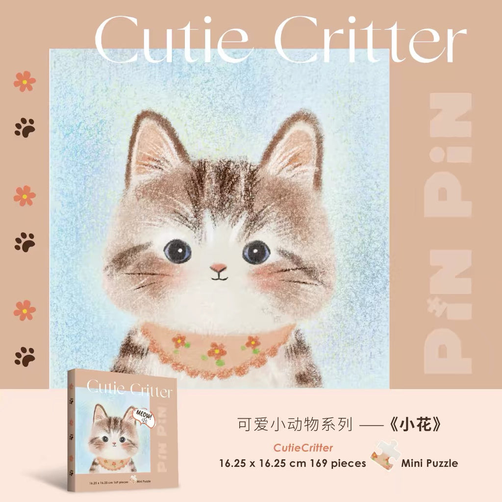 PINPIN | Cutie Critter