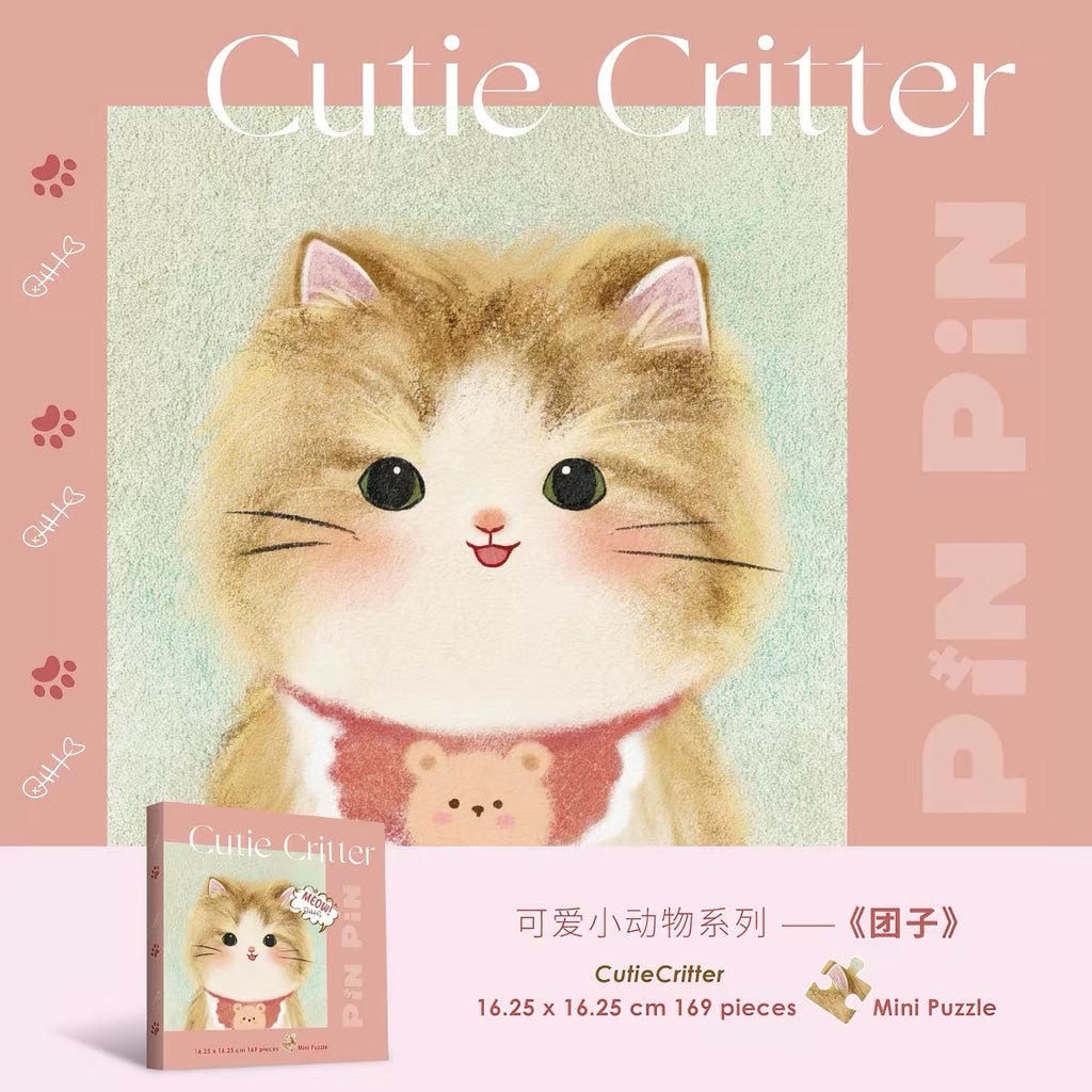 PINPIN | Cutie Critter