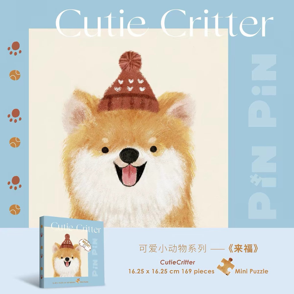 PINPIN | Cutie Critter