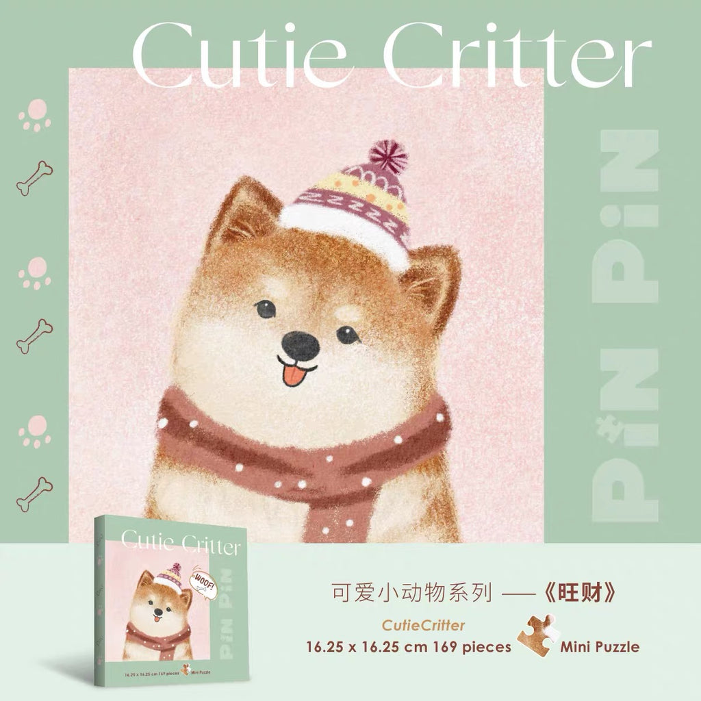 PINPIN | Cutie Critter