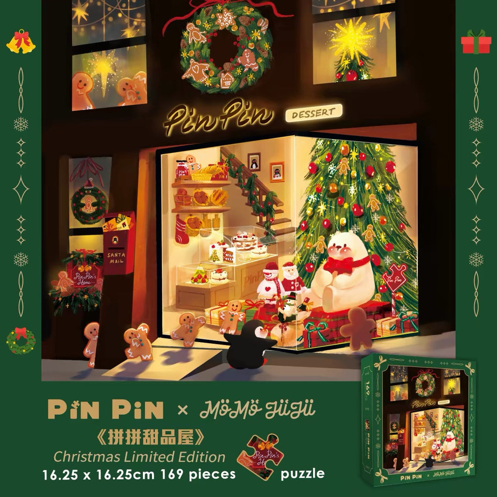 PINPIN | Christmas Limited Edition