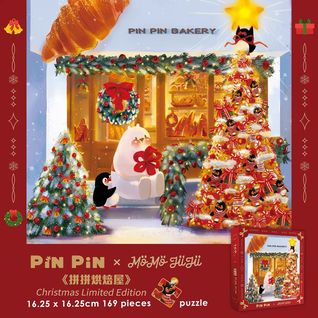 PINPIN | Christmas Limited Edition