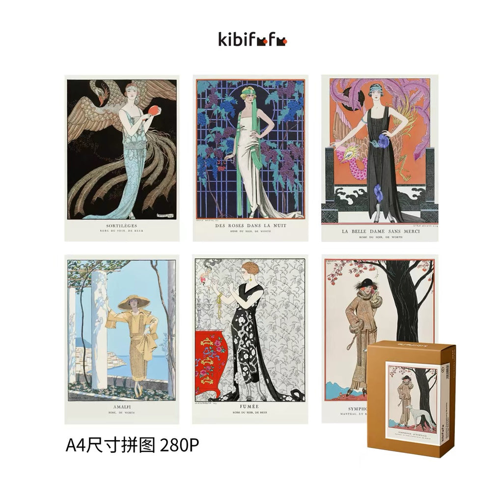 KIBIFUFU | A4 Vol.1