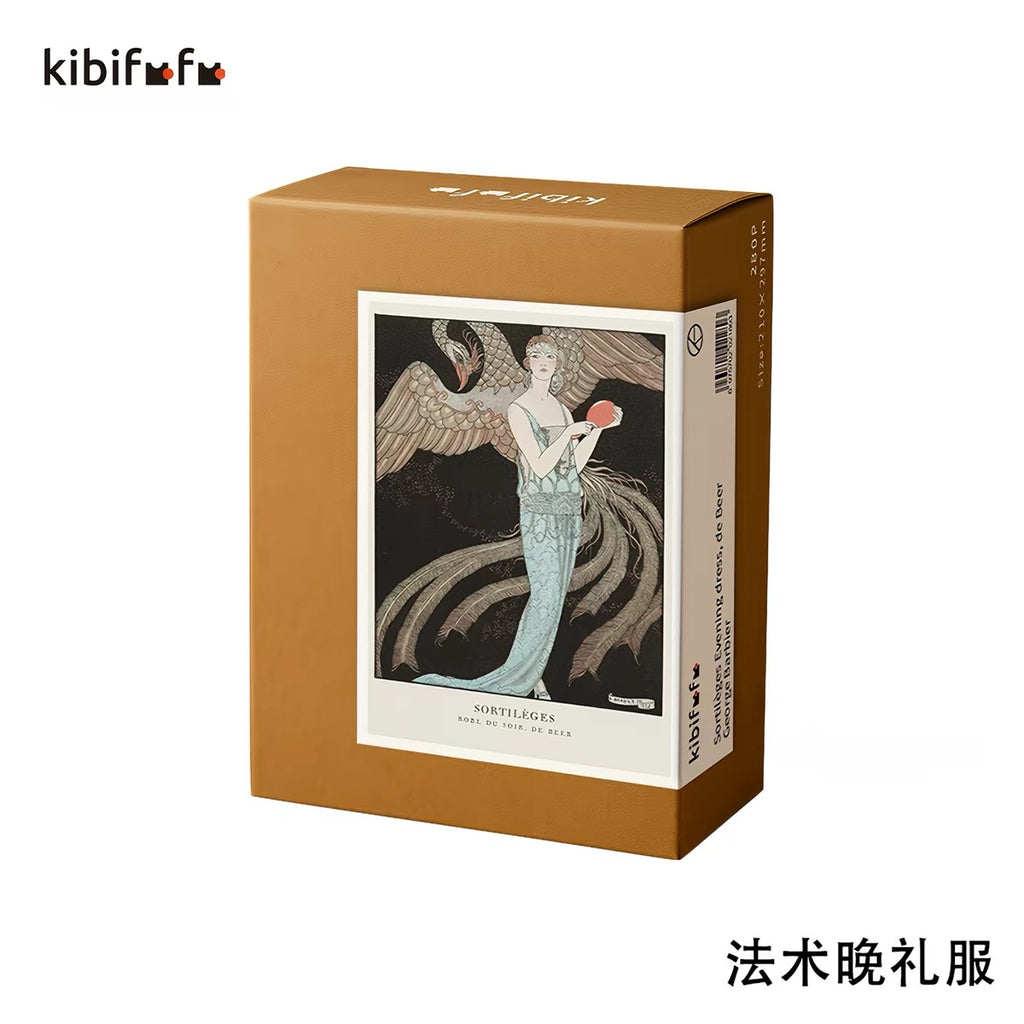 KIBIFUFU | A4 Vol.1