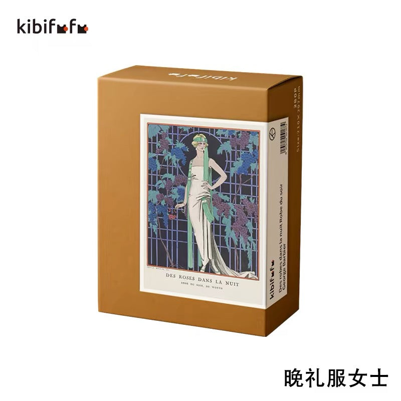 KIBIFUFU | A4 Vol.1