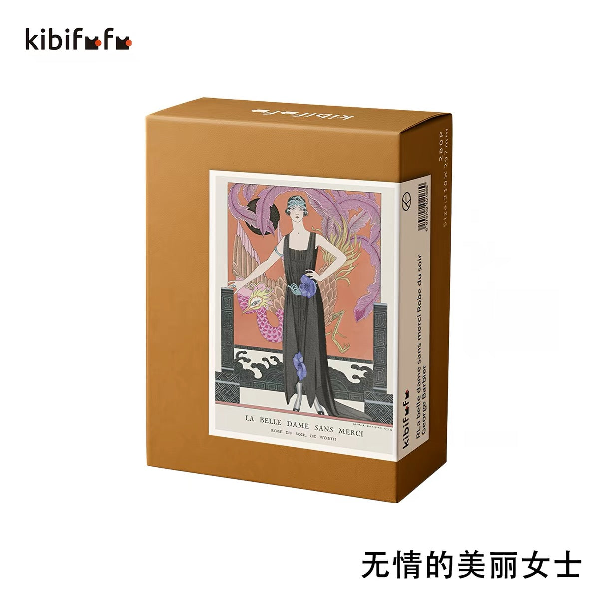 KIBIFUFU | A4 Vol.1