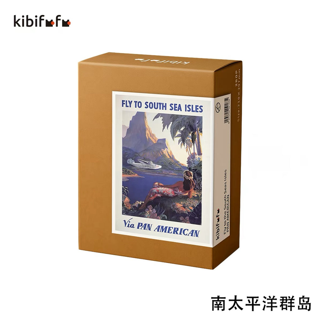 KIBIFUFU | A4 Vol.2