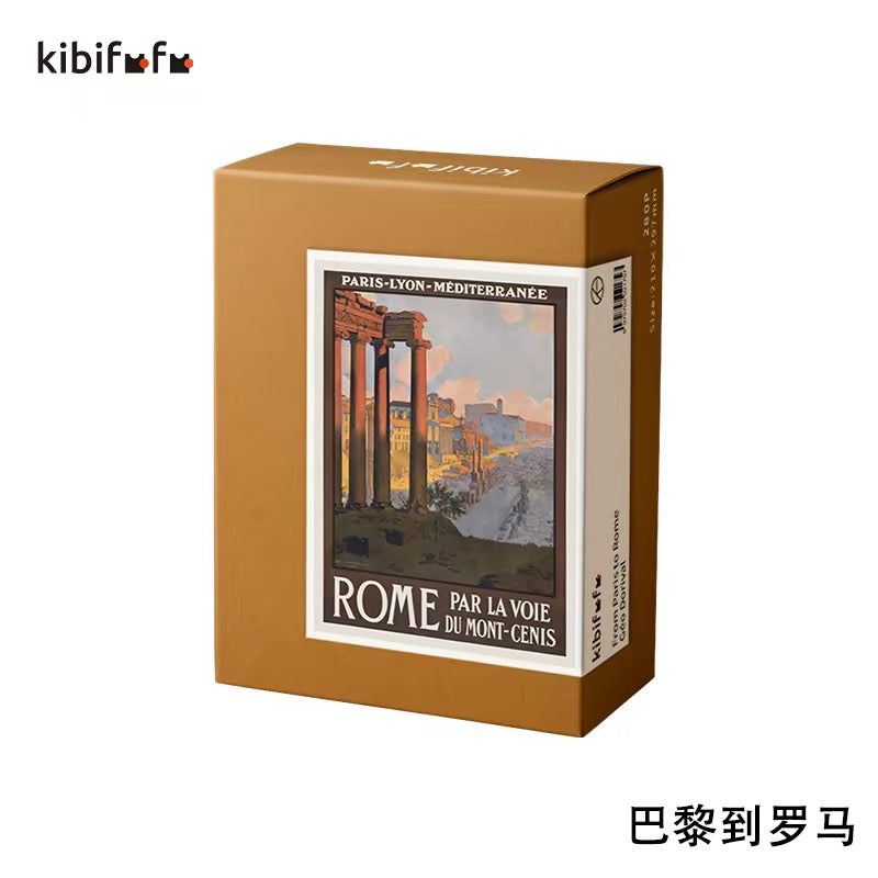 KIBIFUFU | A4 Vol.2