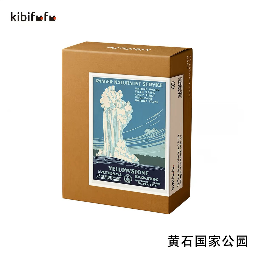 KIBIFUFU | A4 Vol.2