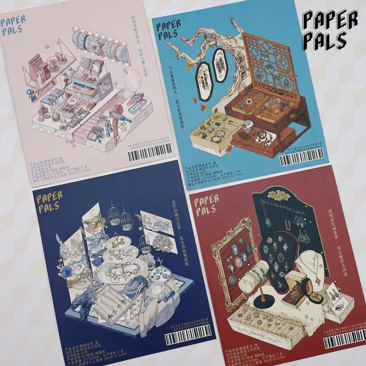 PAPERPALS | 3D Sticker — 4 Scenes - Paperwith