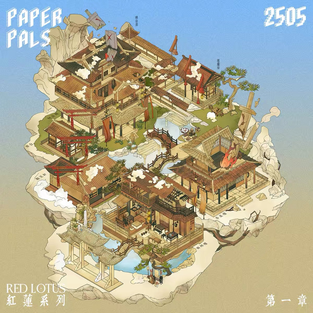 PAPERPALS | 3D Sticker — Red Lotus - Paperwith