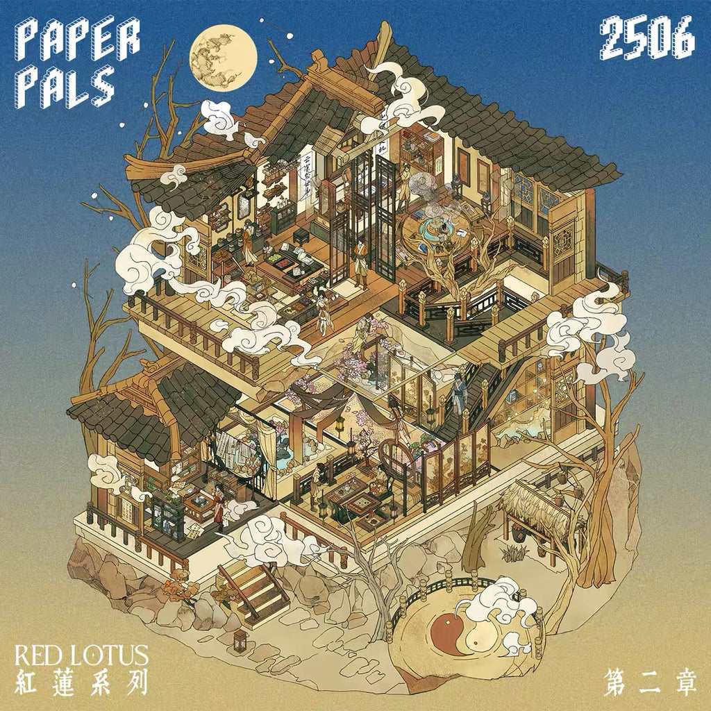 PAPERPALS | 3D Sticker — Red Lotus - Paperwith