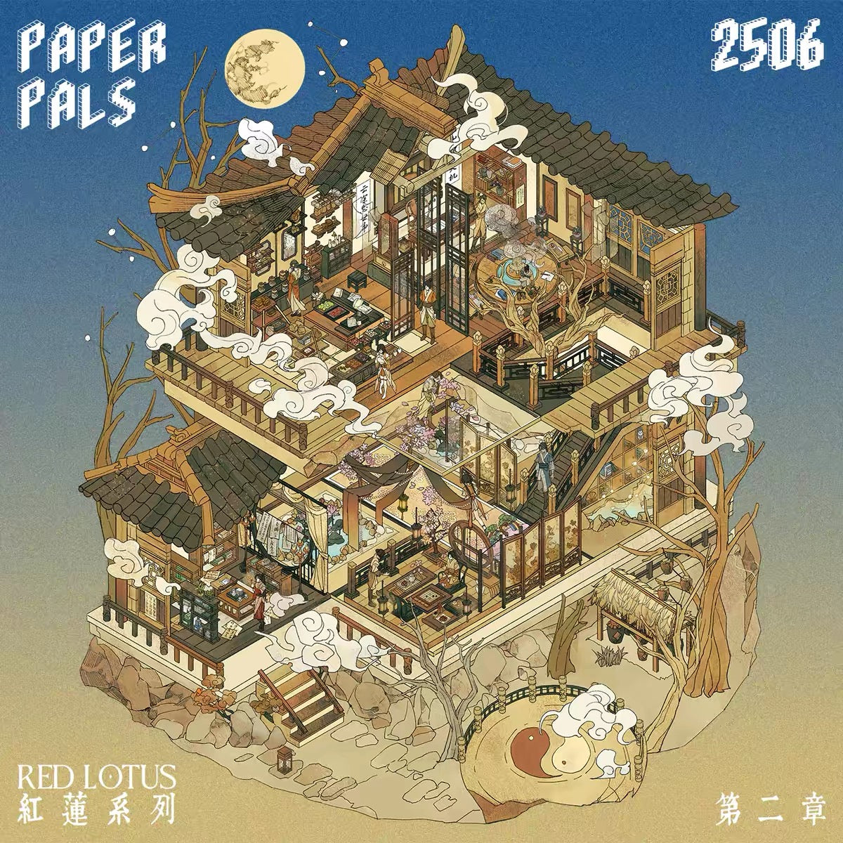 PAPERPALS | 3D Sticker — Red Lotus - Paperwith