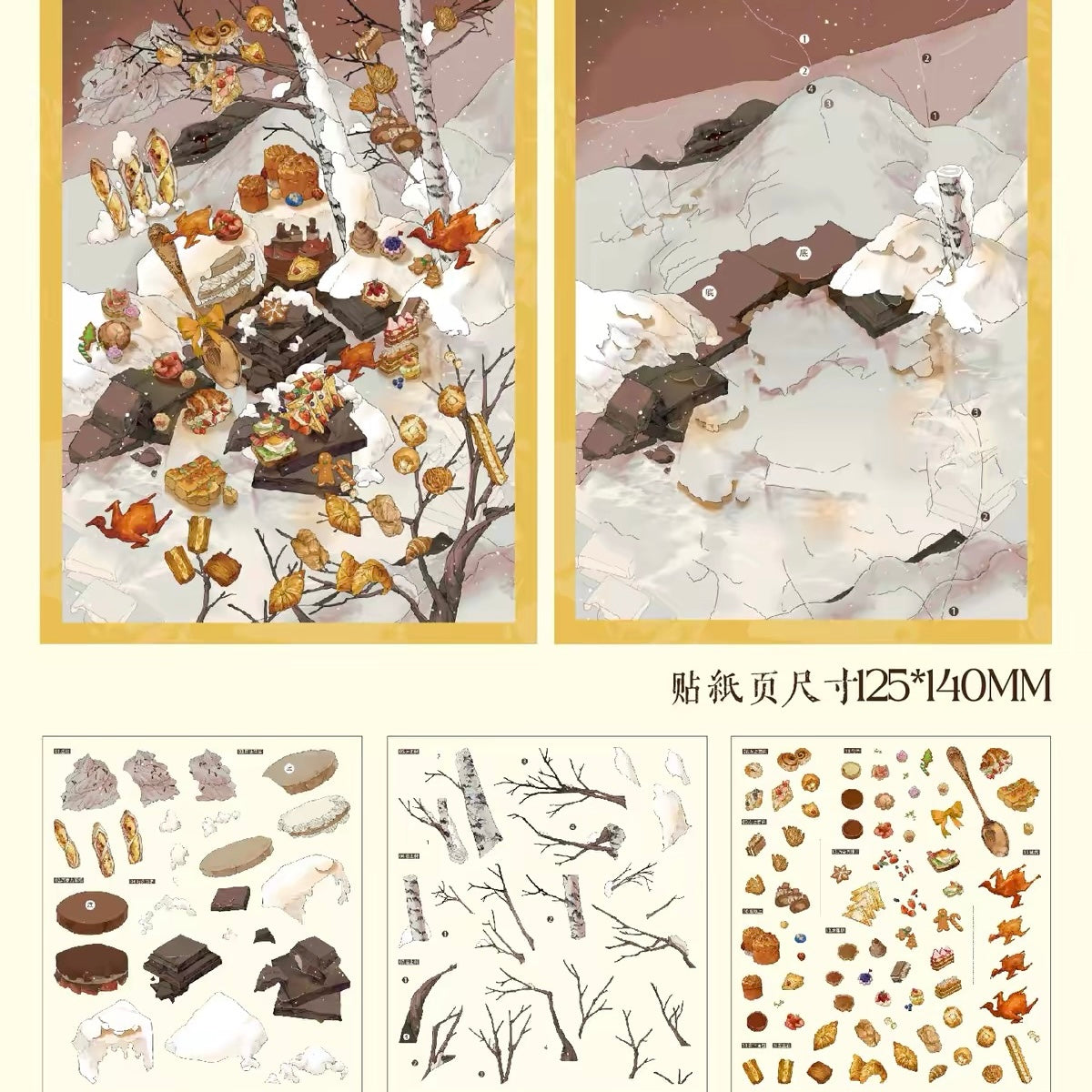 PAPERPALS | 3D Sticker — Honeyland - Paperwith