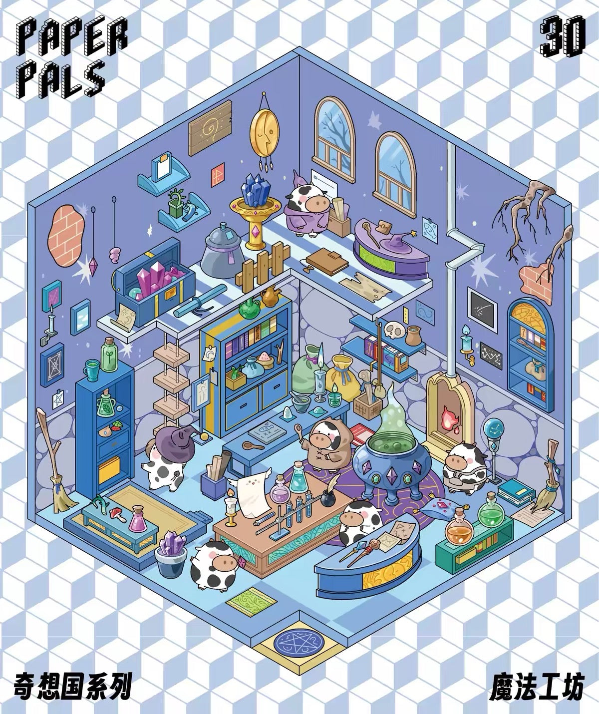 PAPERPALS | 3D Sticker — Collection - Paperwith