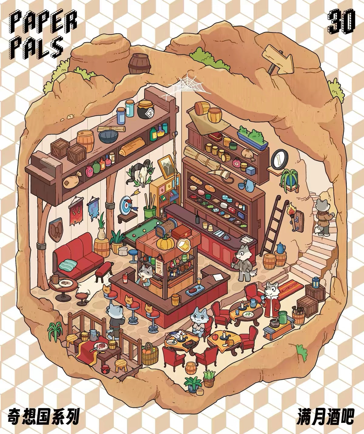 PAPERPALS | 3D Sticker — Collection - Paperwith