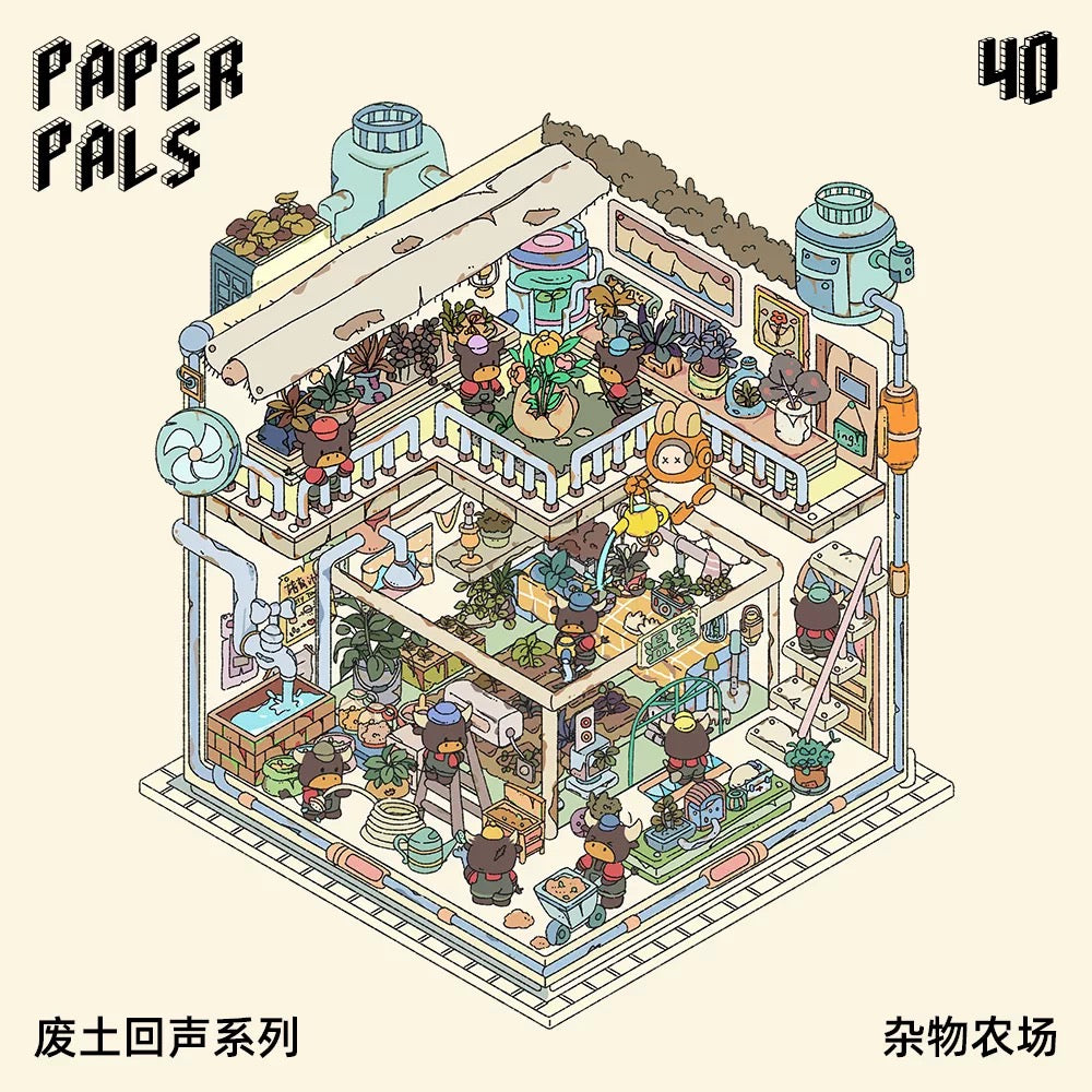 PAPERPALS | 3D Sticker — Collection - Paperwith