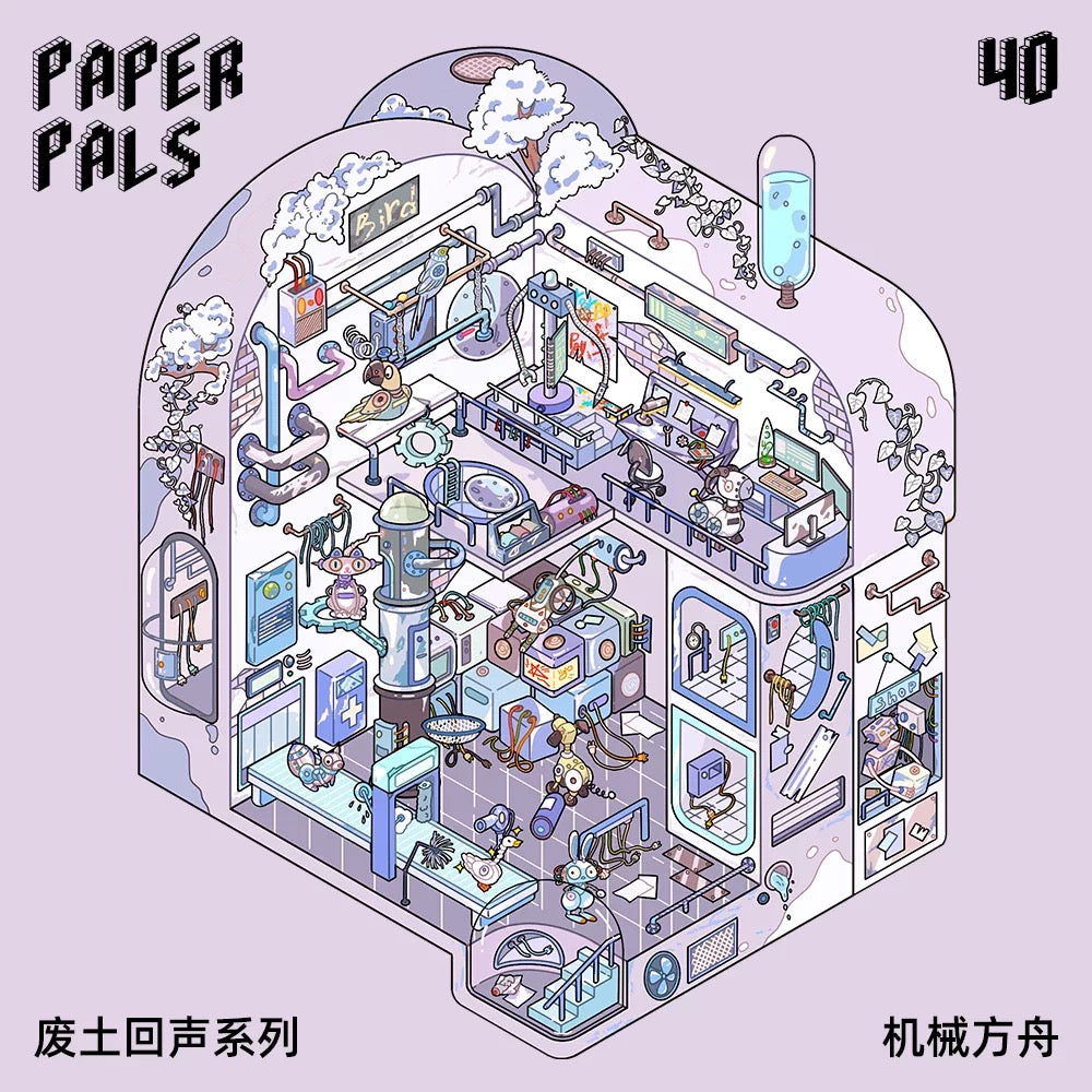 PAPERPALS | 3D Sticker — Collection - Paperwith