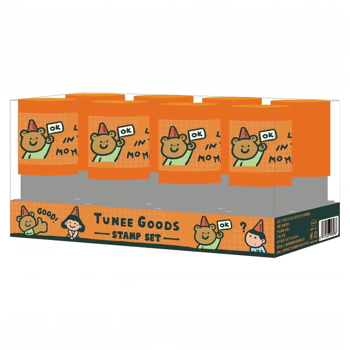 TUNEE GOODS | Self-Inking Stamp