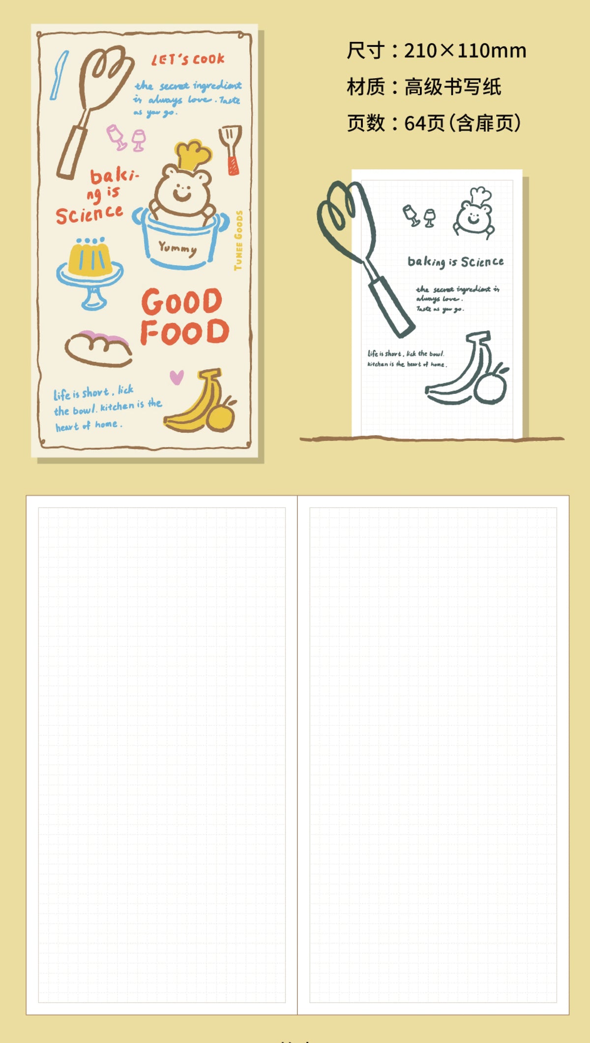 TUNEE GOODS | Notebook
