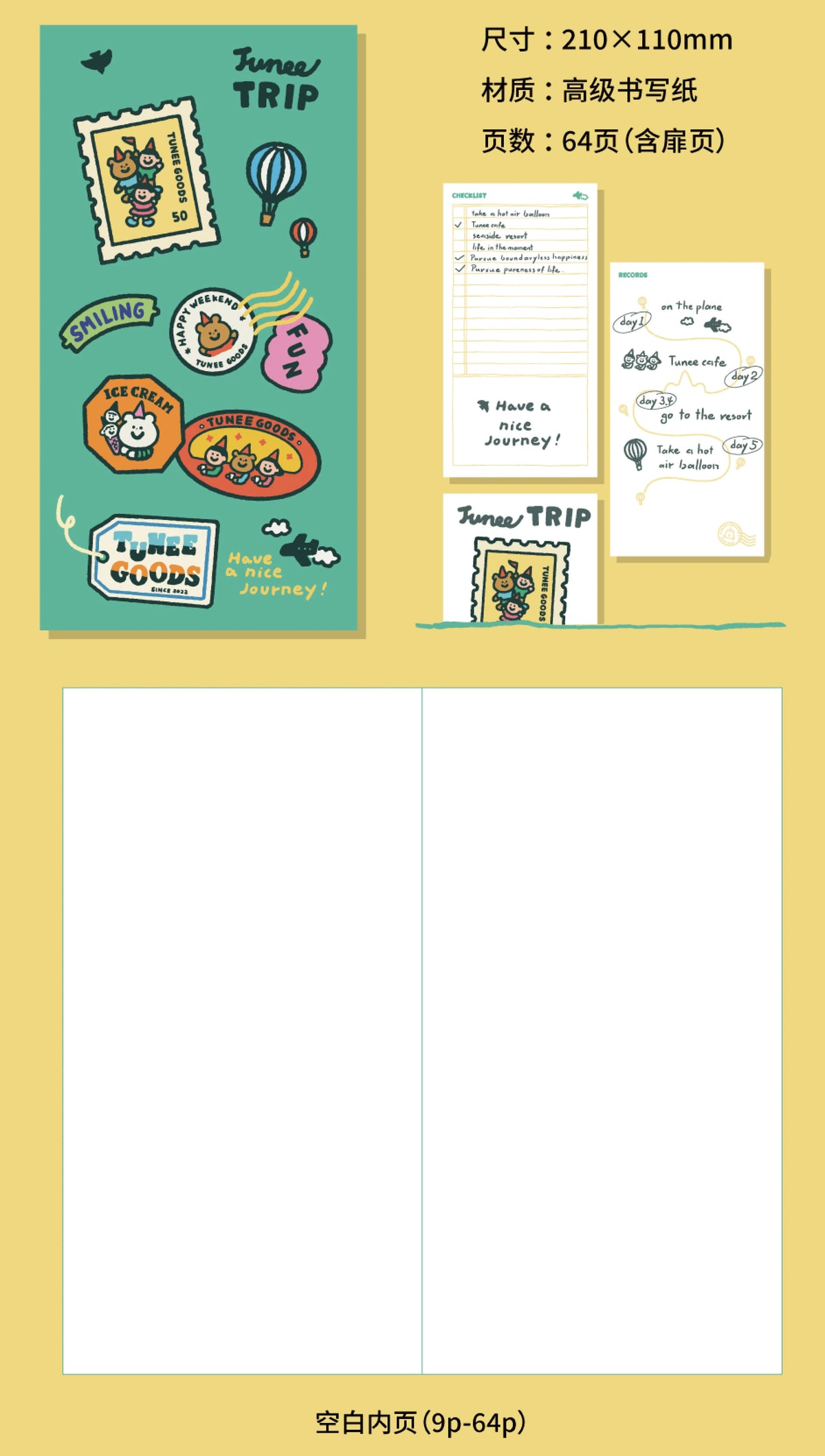 TUNEE GOODS | Notebook