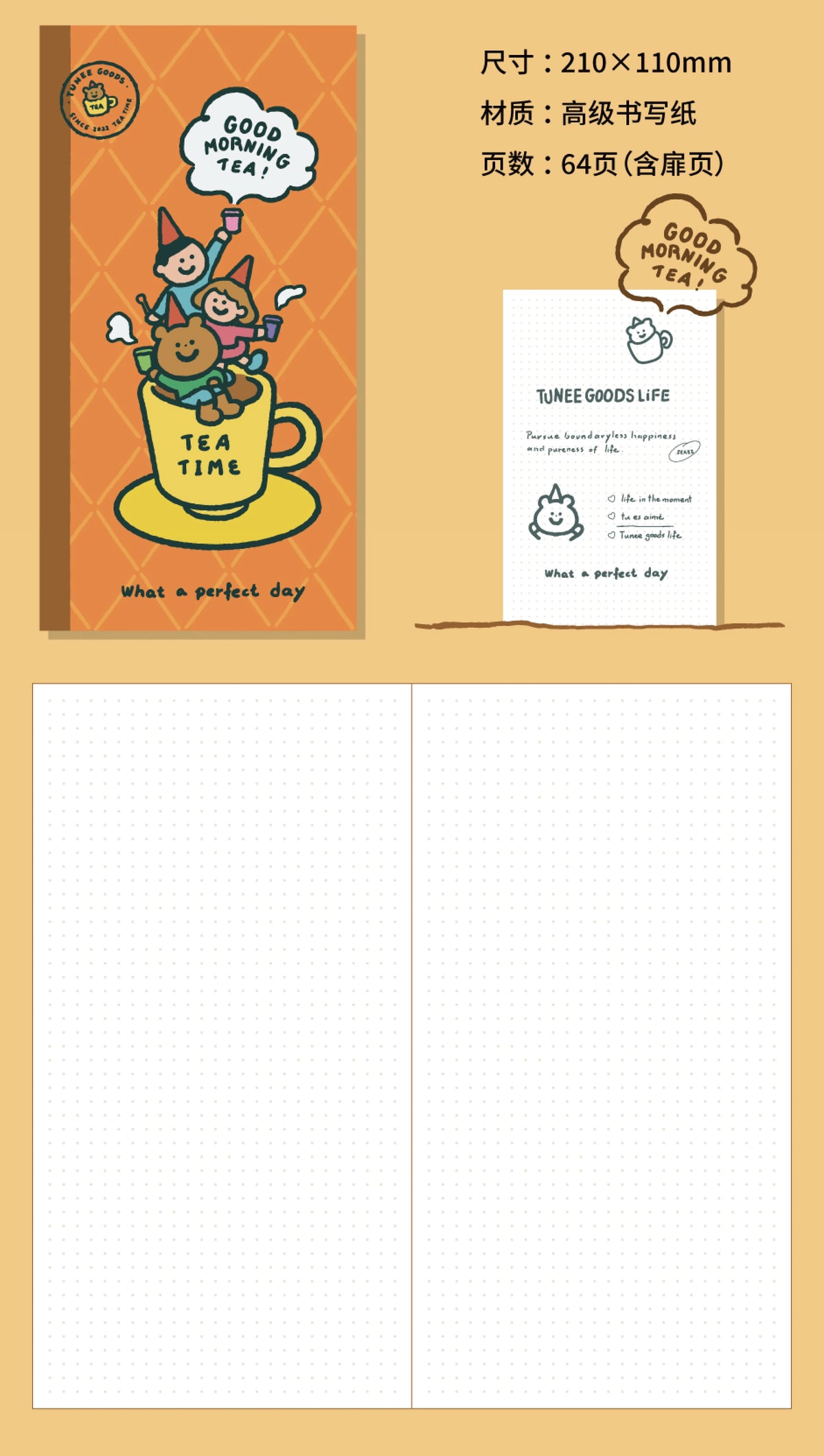 TUNEE GOODS | Notebook