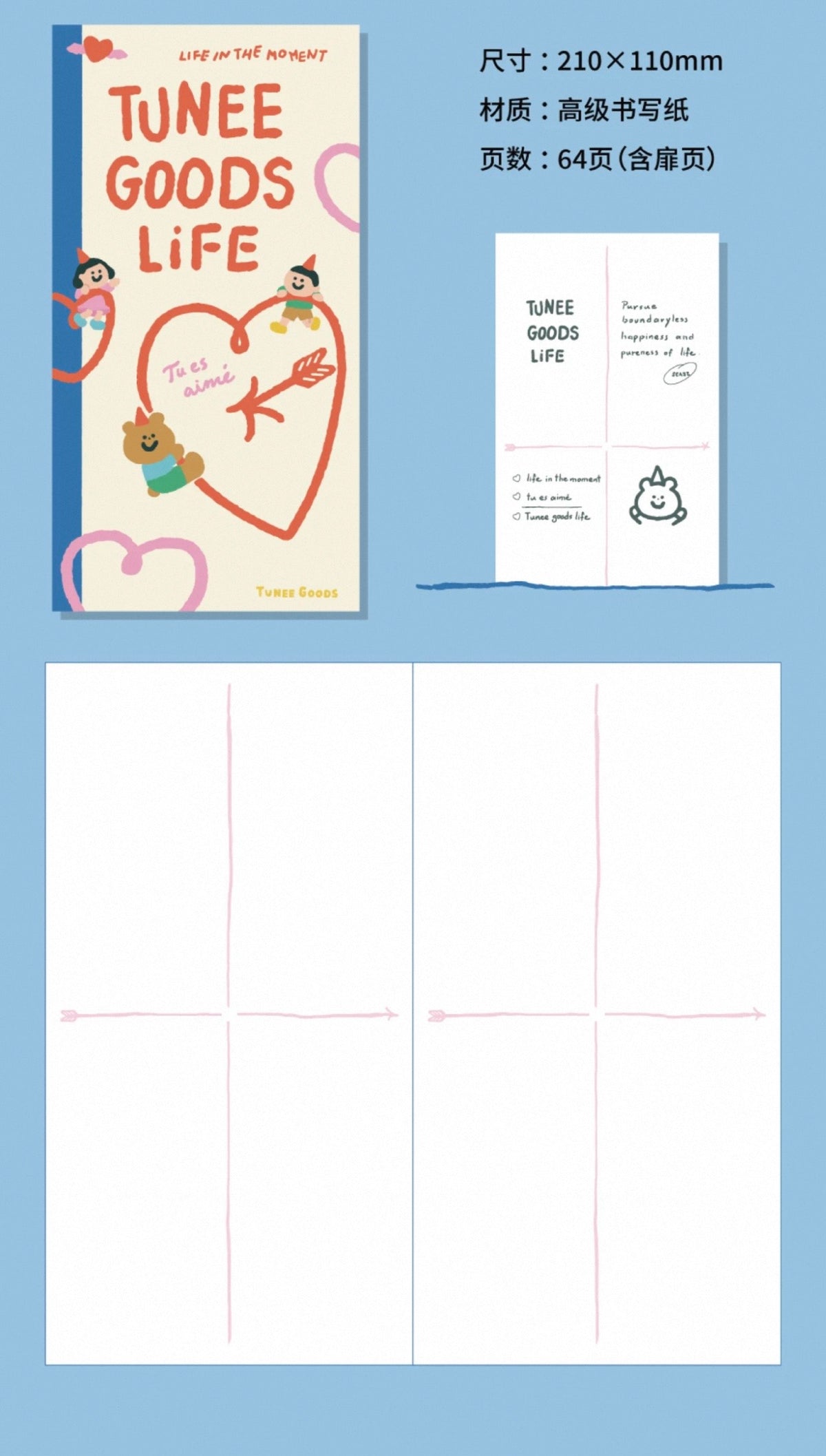 TUNEE GOODS | Notebook
