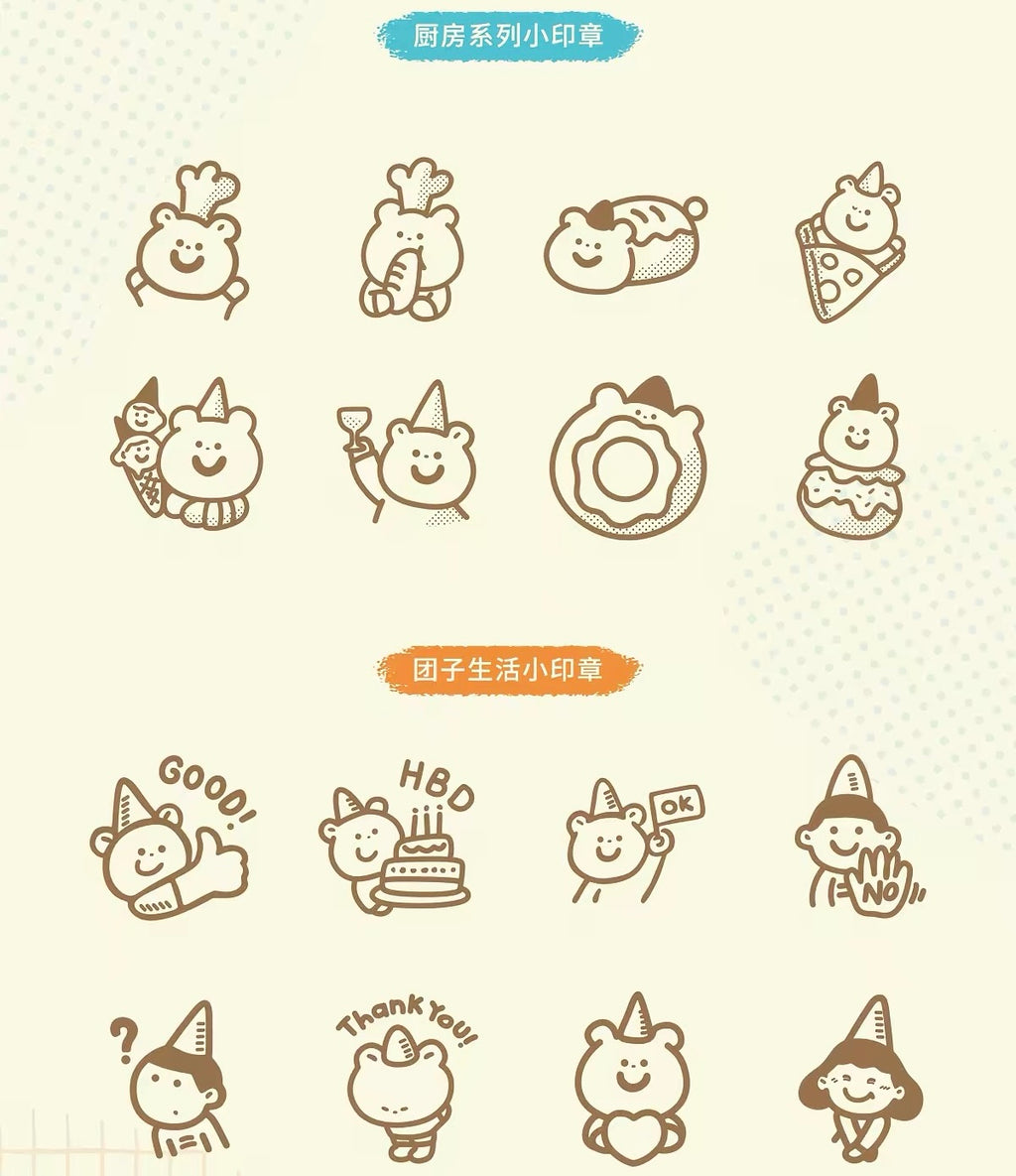 TUNEE GOODS | Self-Inking Stamp