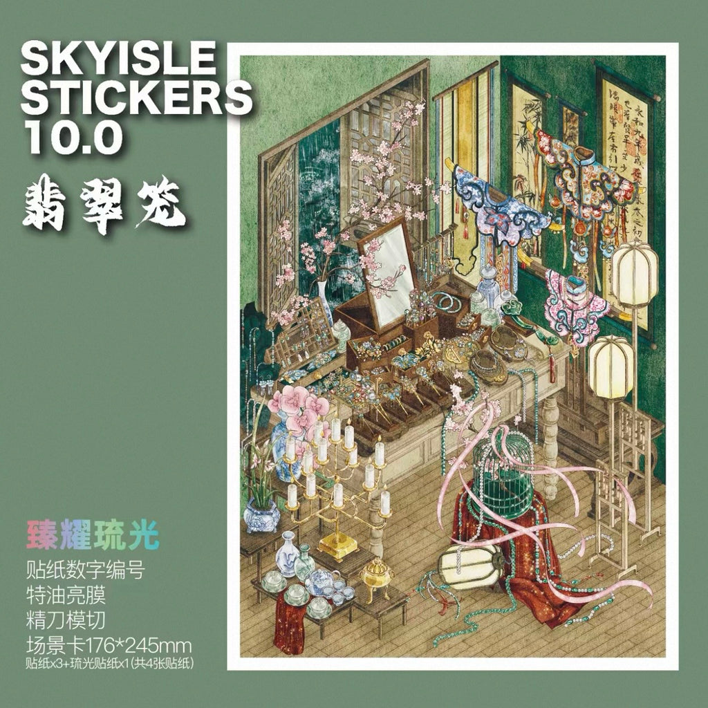 SKYISLE | 3D Sticker 10.0 - Paperwith