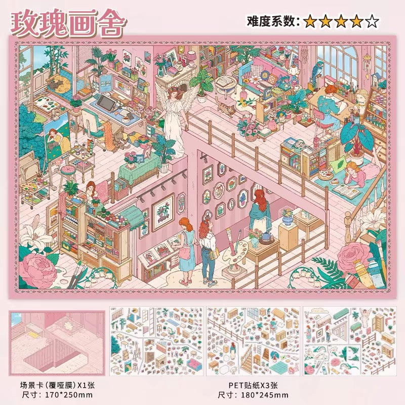INFEELME | 3D Sticker — My Little Cabin Vol.44
