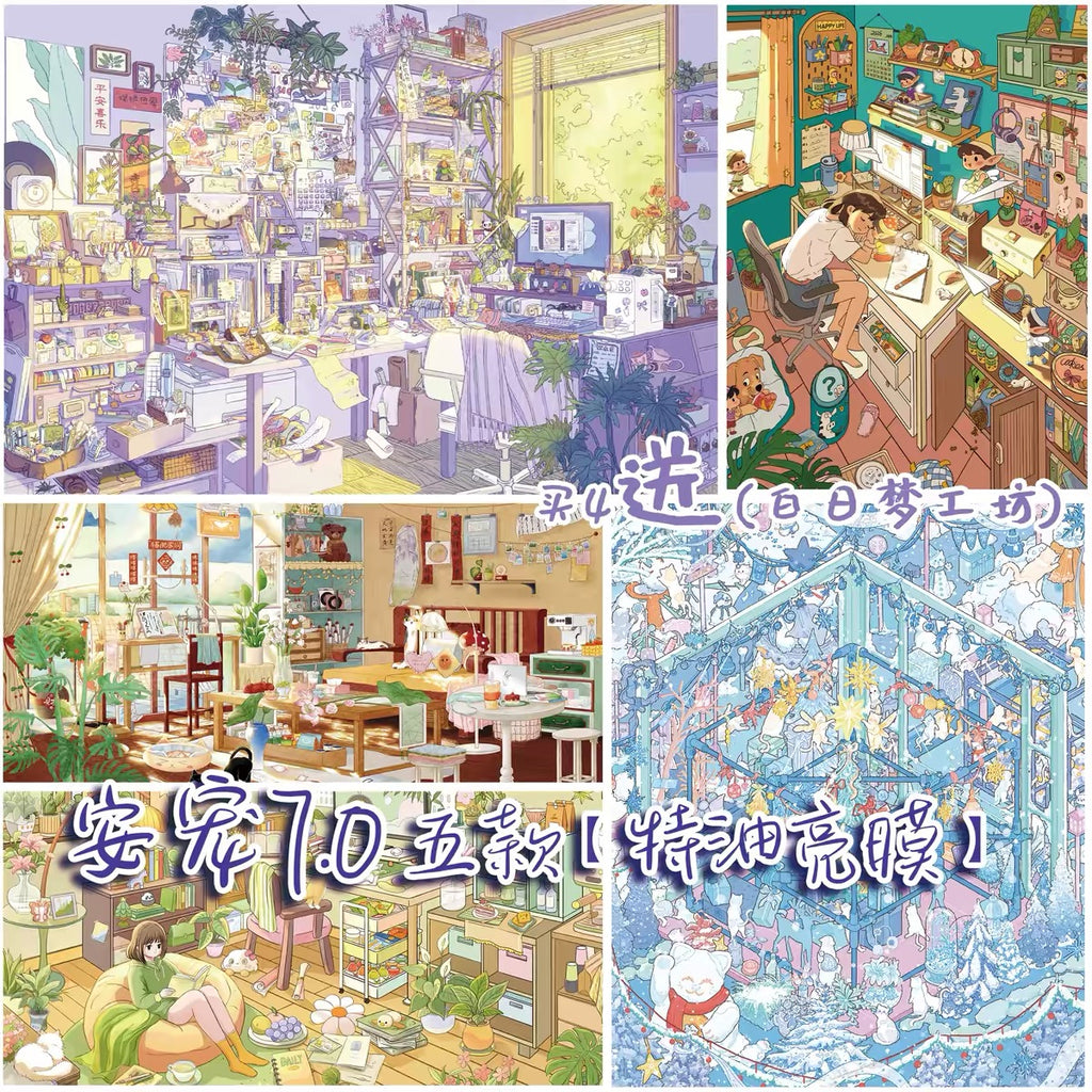 ANCHONG | 3D Sticker 7.0