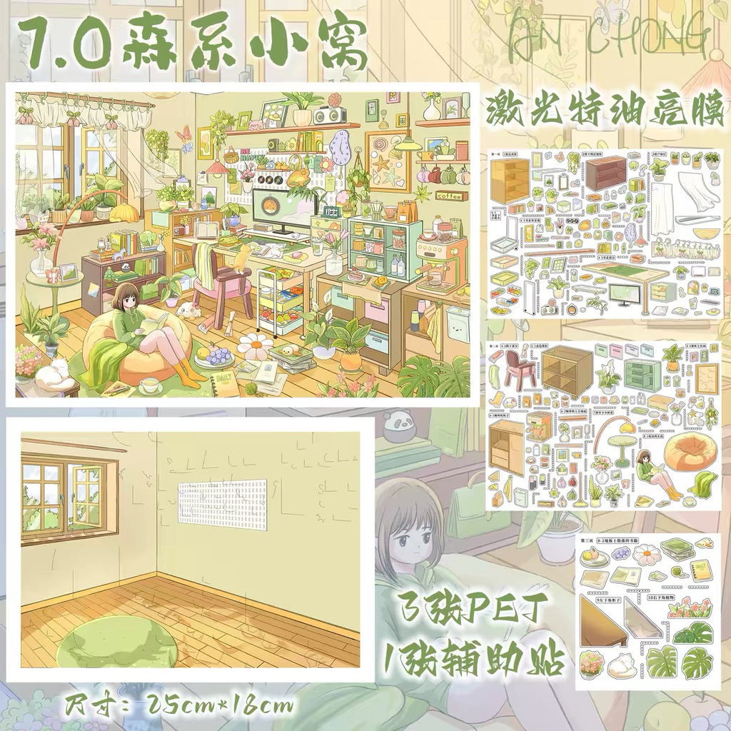 ANCHONG | 3D Sticker 7.0