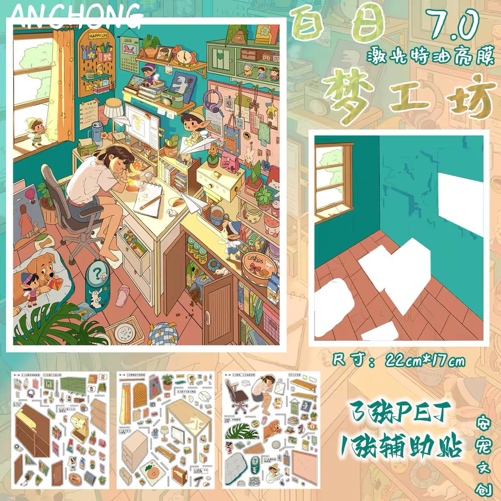 ANCHONG | 3D Sticker 7.0