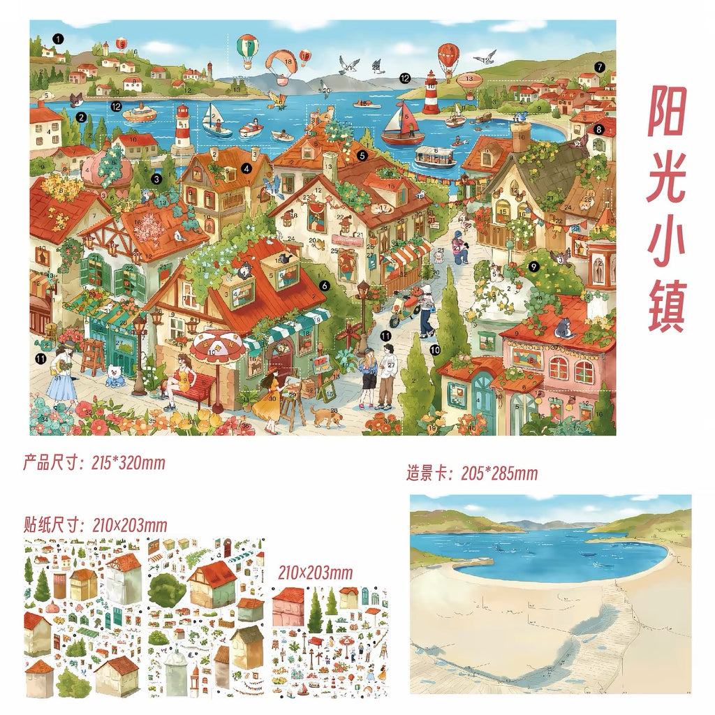 WEATHER FAMILY | 3D Sticker 24.0 — 2 Scenes