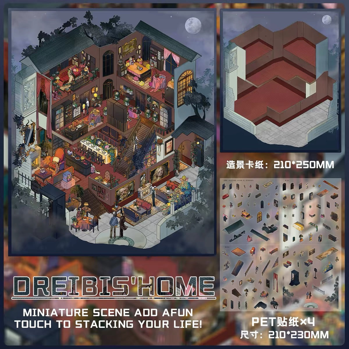 SHIYI NINE | 3D Scene Sticker — Mildly Spooky Series