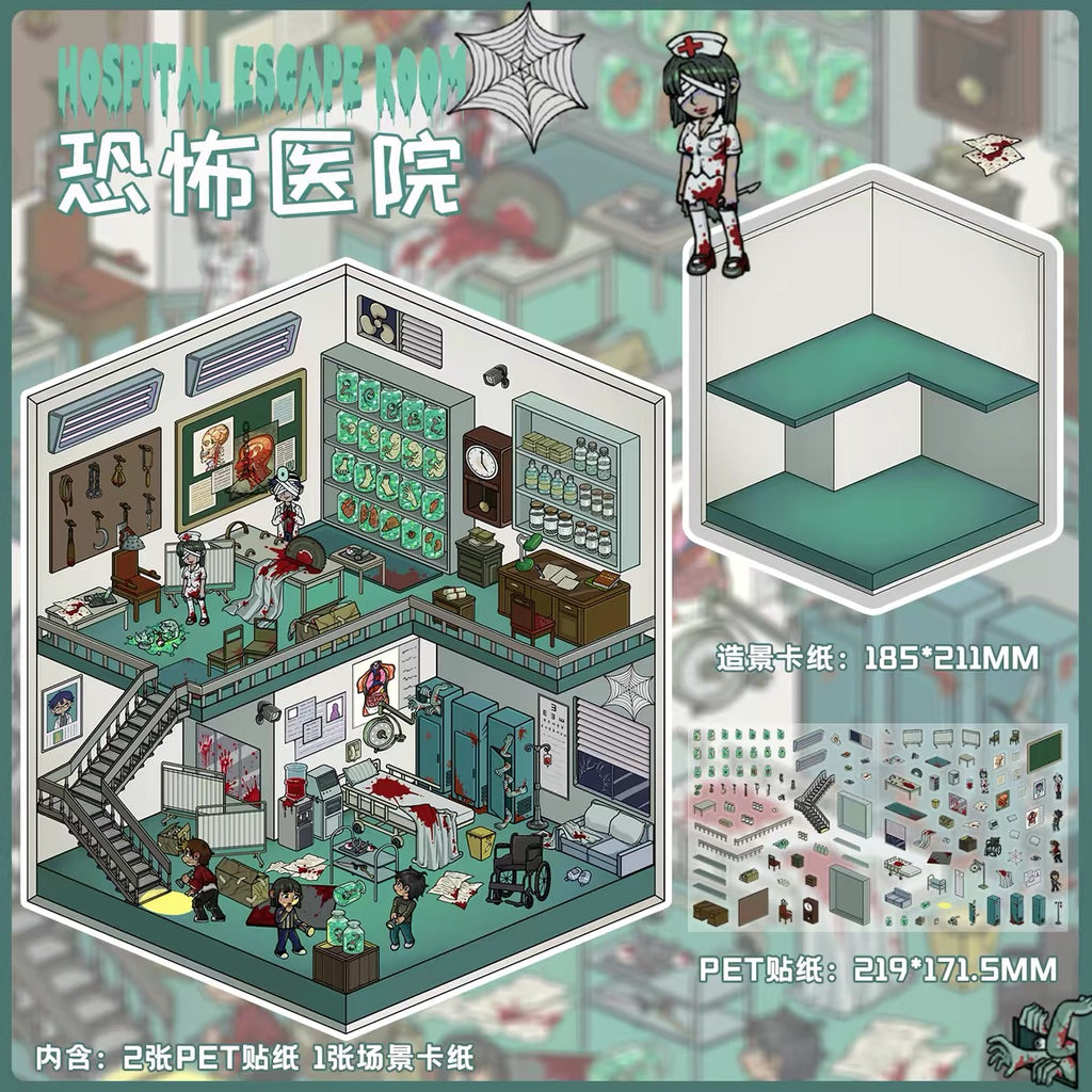 SHIYI NINE | 3D Scene Sticker — Mildly Spooky Series