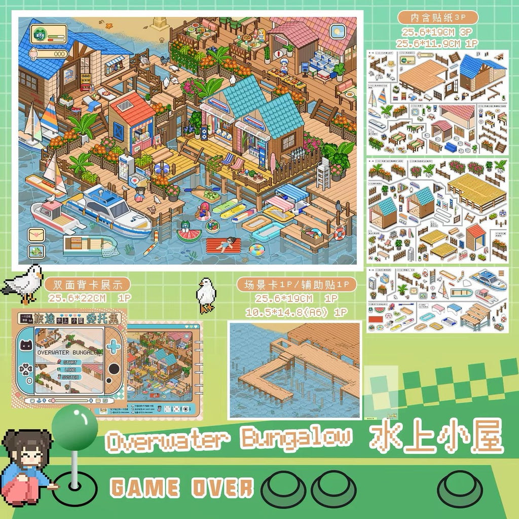 LITTLE GUAGUA | 3D Scene Sticker 8.0