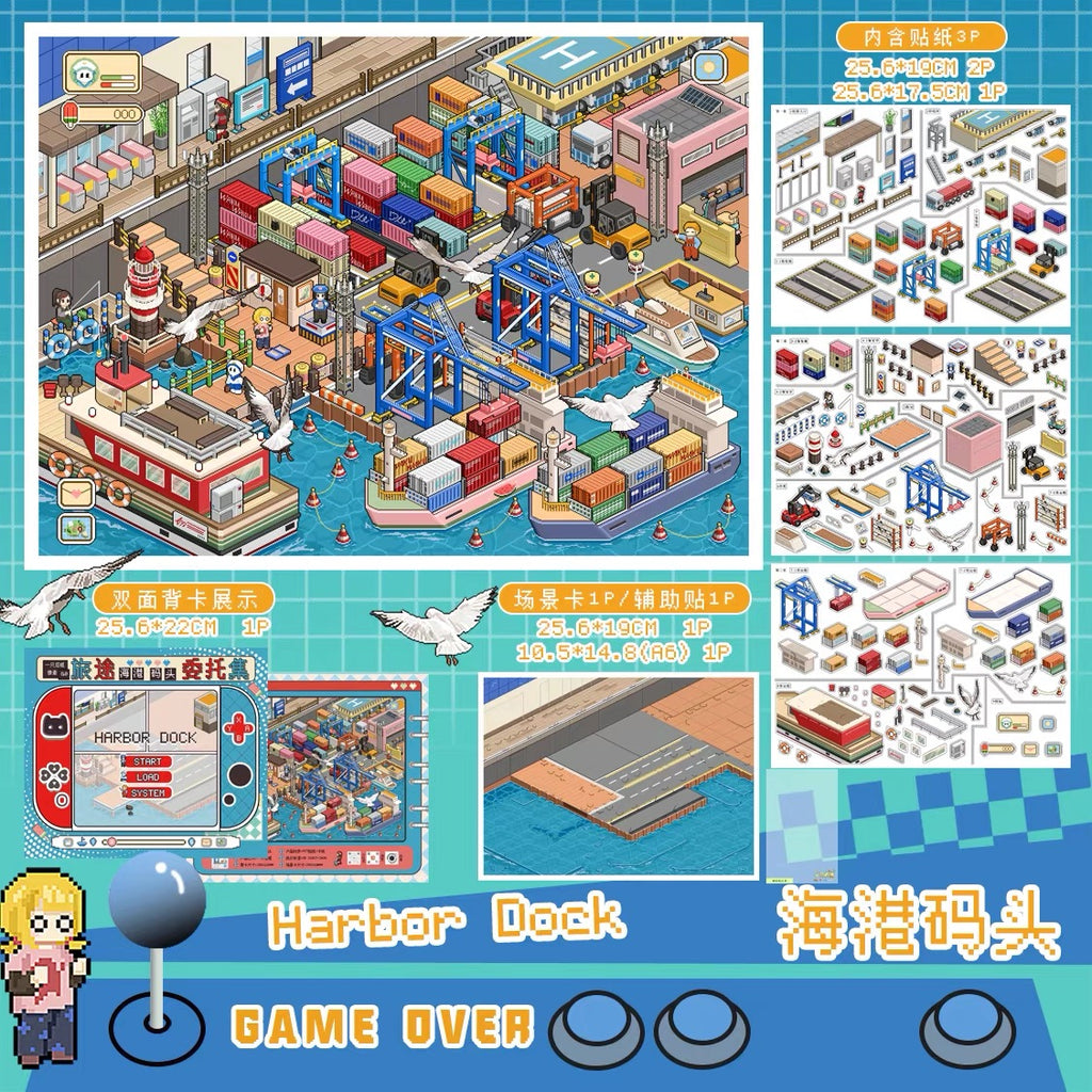 LITTLE GUAGUA | 3D Scene Sticker 8.0