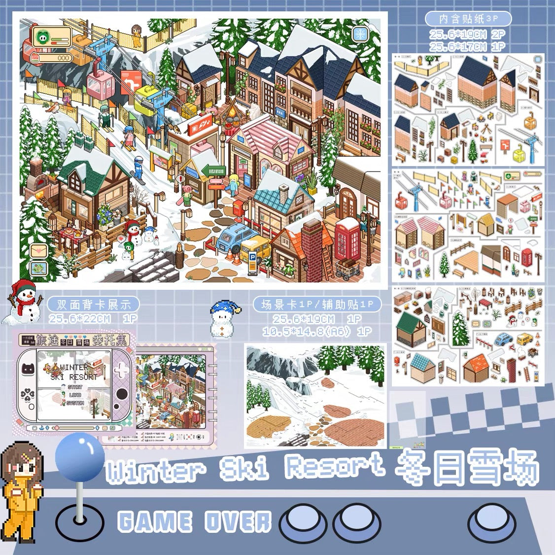 LITTLE GUAGUA | 3D Scene Sticker 8.0