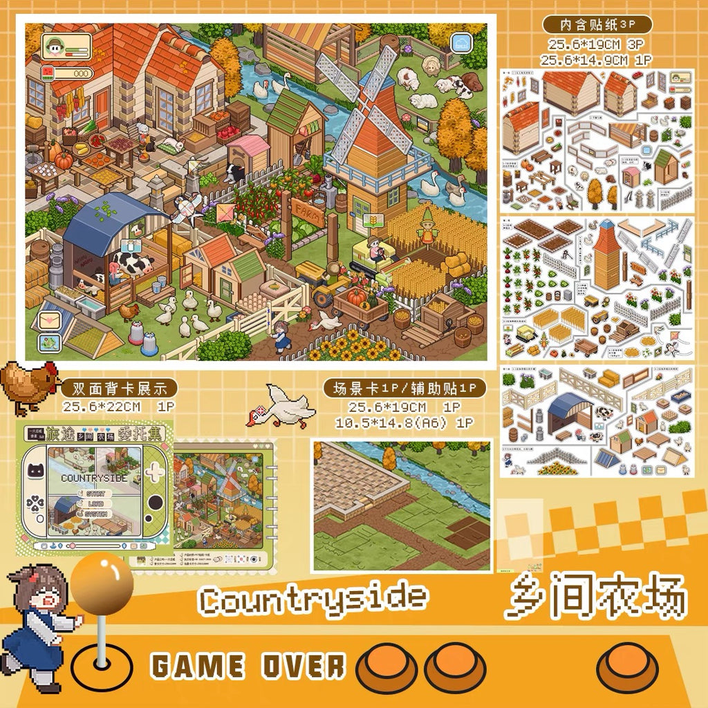LITTLE GUAGUA | 3D Scene Sticker 8.0