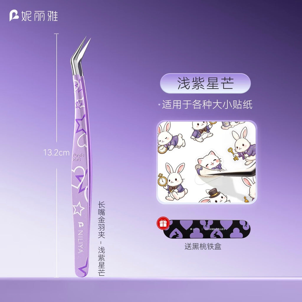 NILIYA | Tweezer