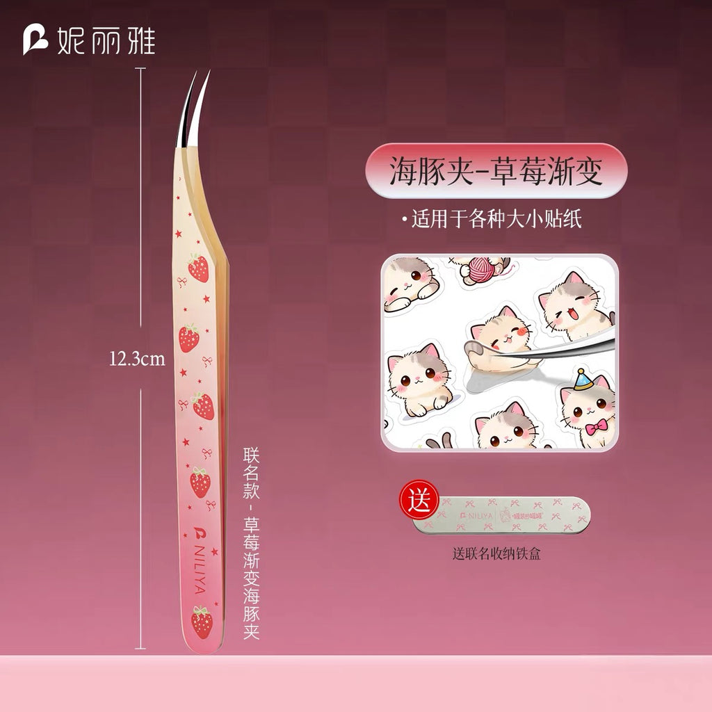 NILIYA | Tweezer — Strawberry