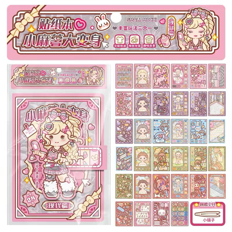 SMALL MOCHI | Dress-Up Sticker Book